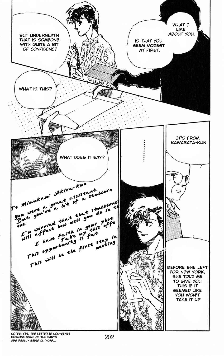 Page 8 Chapter 5 Tokyo Casanova