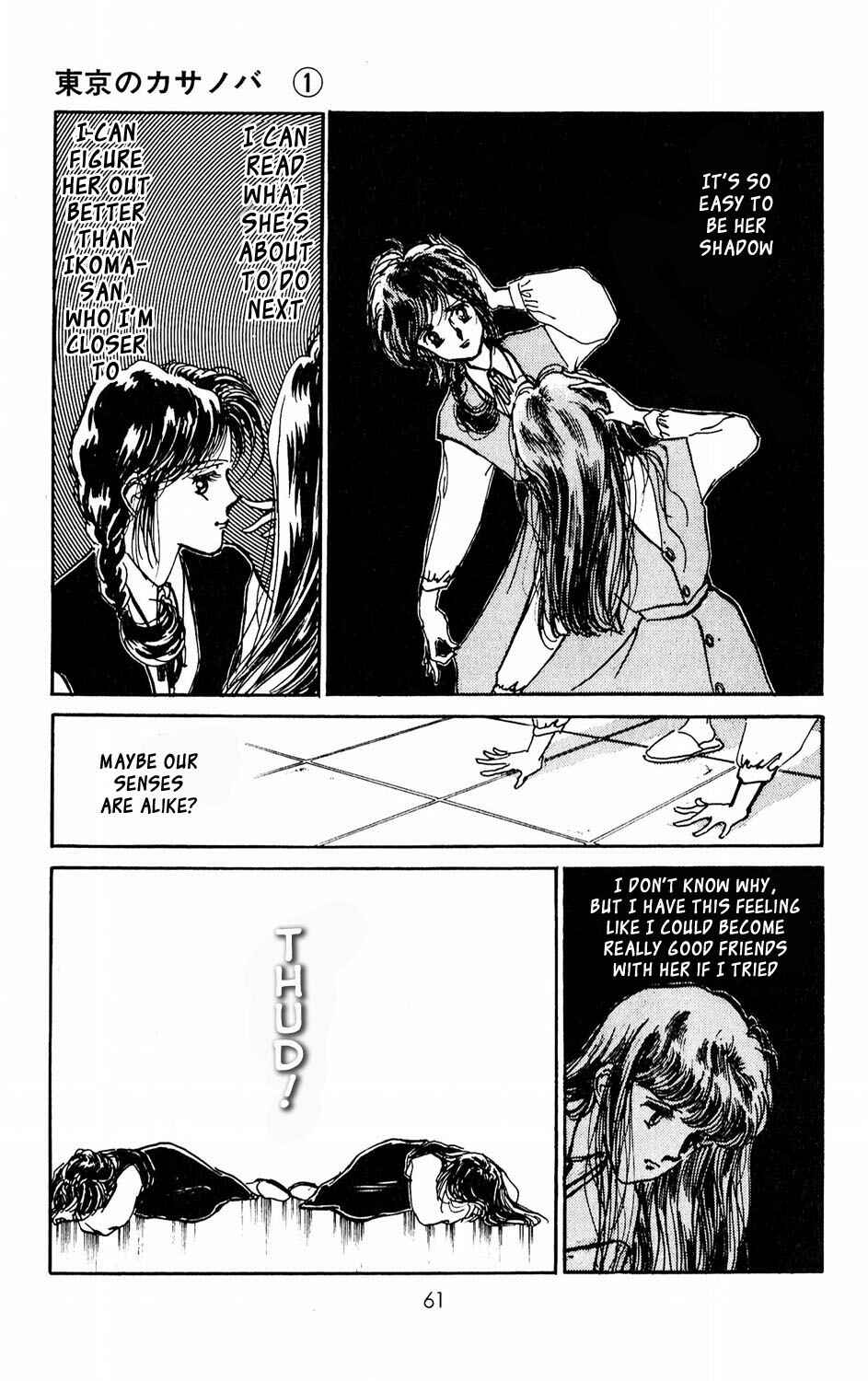 Page 11 Chapter 2 Tokyo Casanova