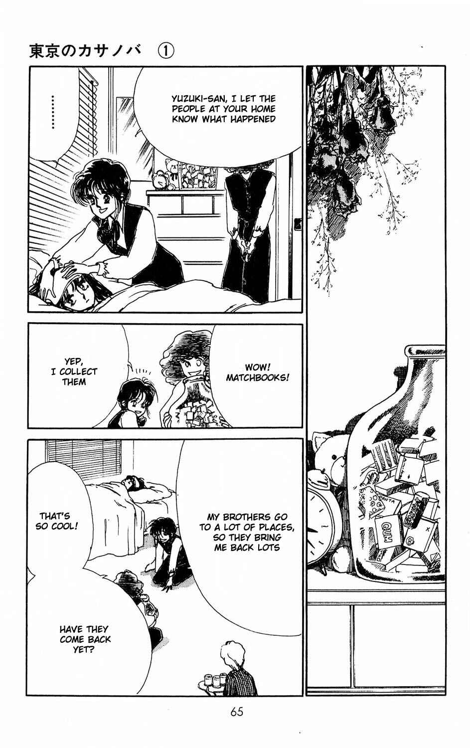 Page 15 Chapter 2 Tokyo Casanova
