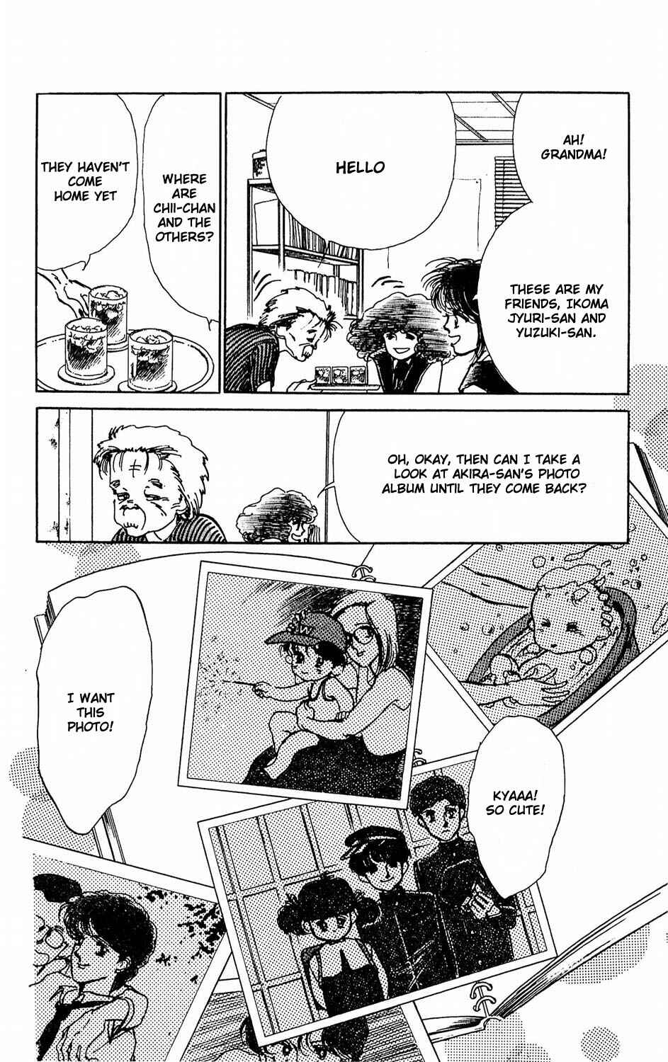 Page 16 Chapter 2 Tokyo Casanova