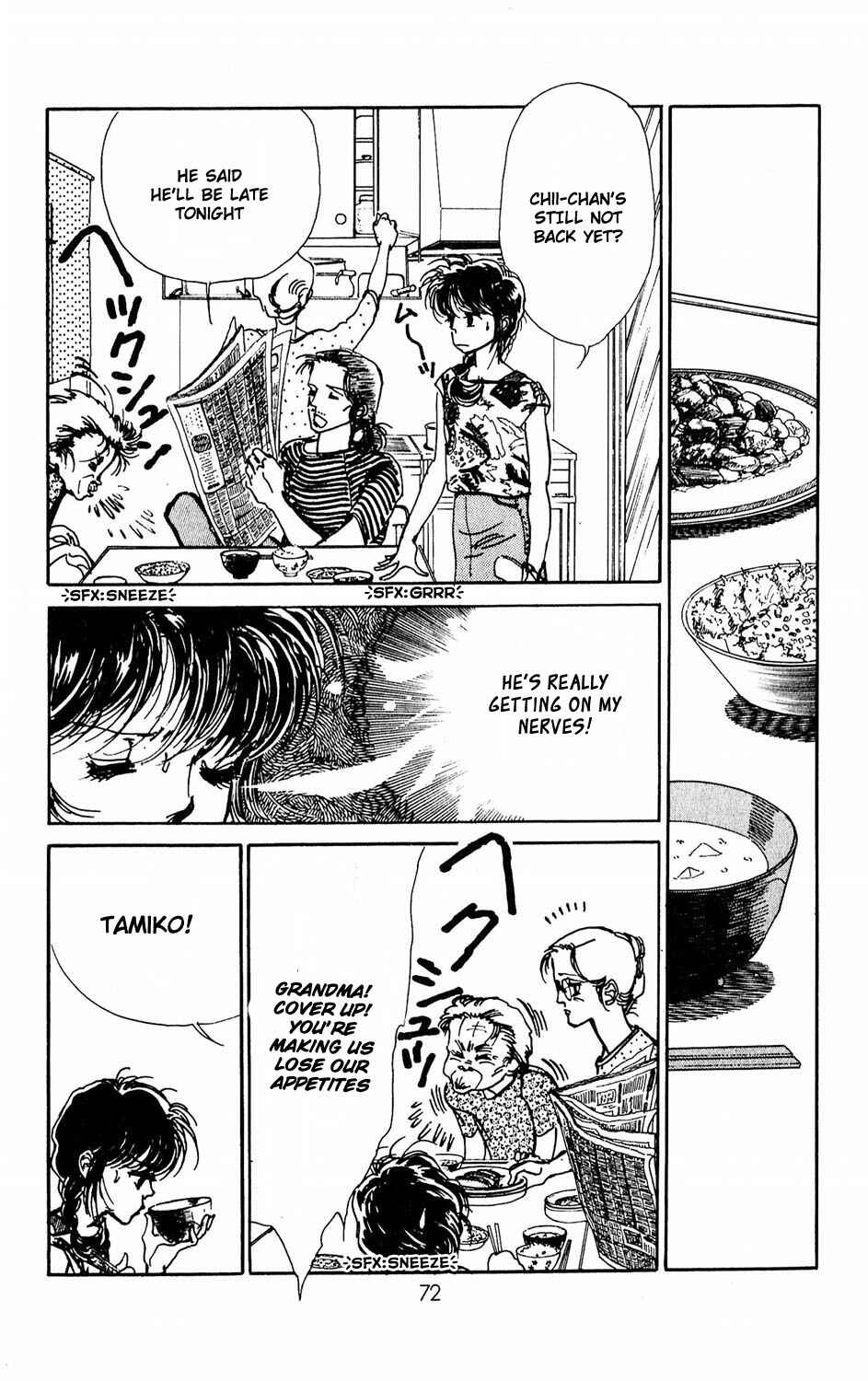 Page 22 Chapter 2 Tokyo Casanova