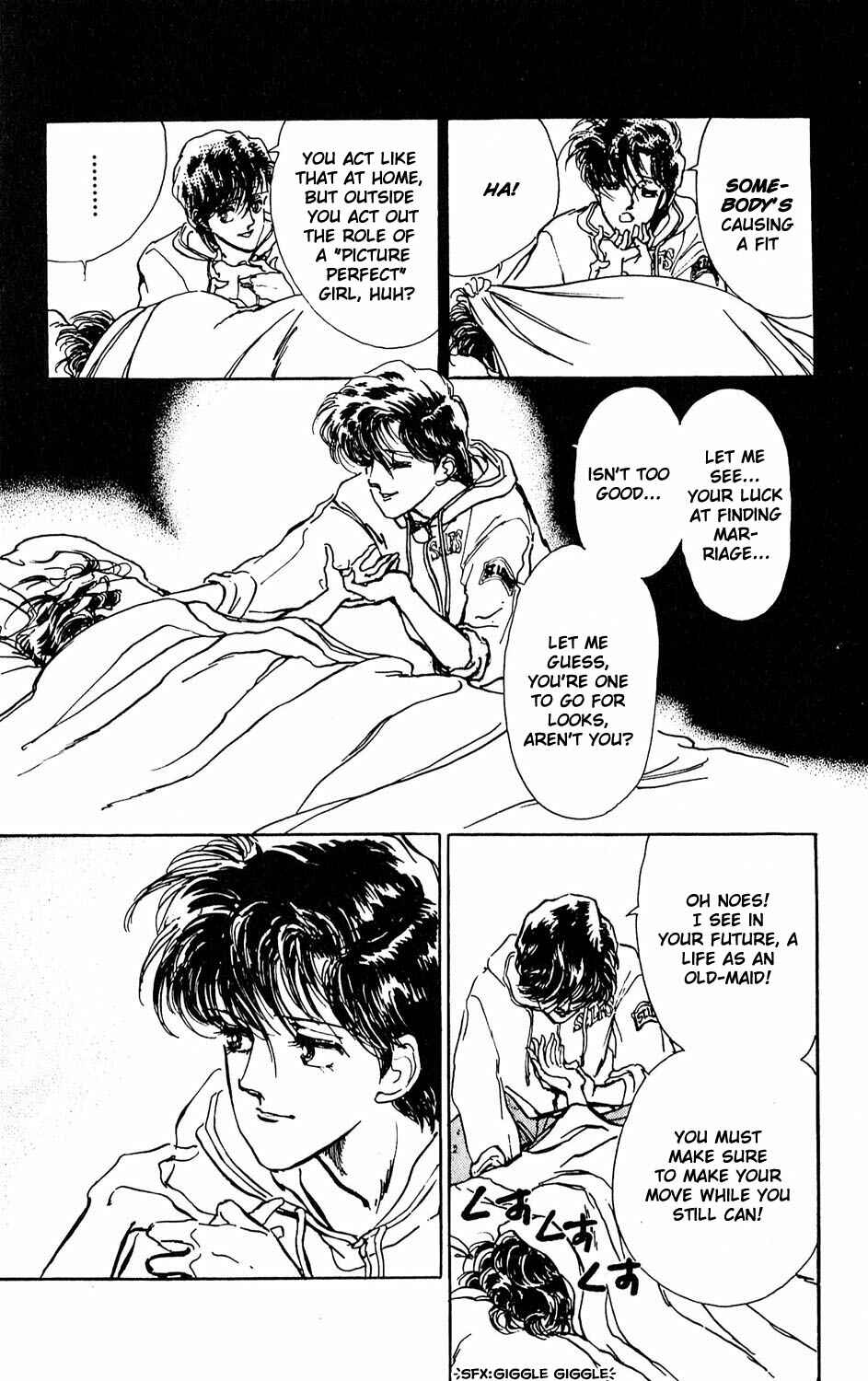 Page 27 Chapter 2 Tokyo Casanova