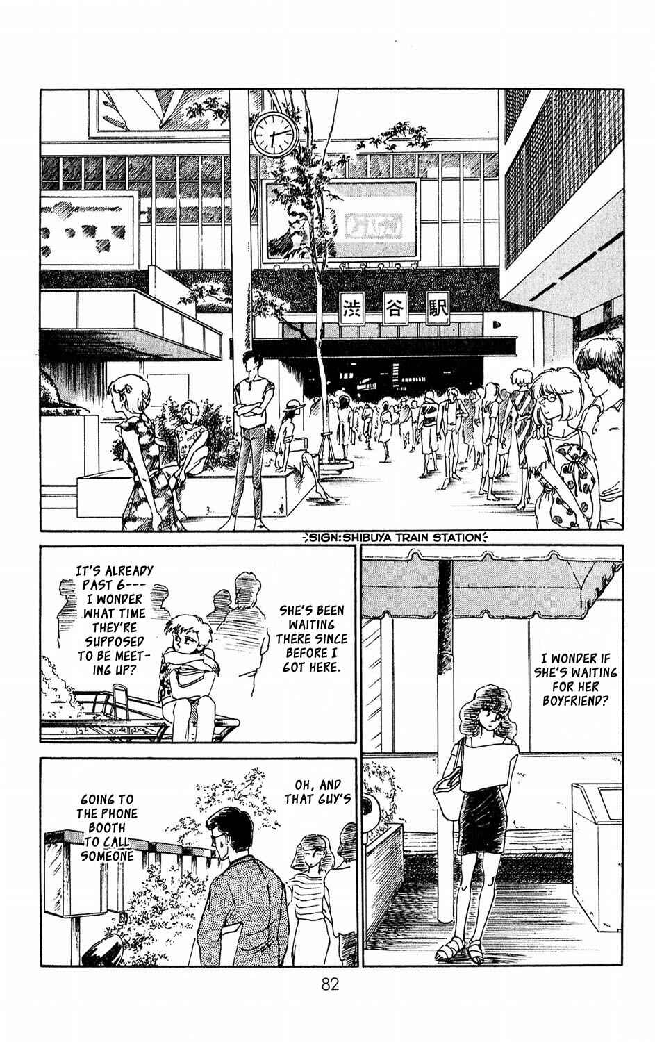Page 32 Chapter 2 Tokyo Casanova