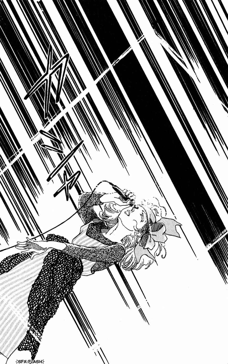 Page 45 Chapter 2 Tokyo Casanova