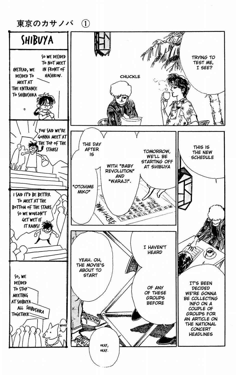 Page 9 Chapter 2 Tokyo Casanova