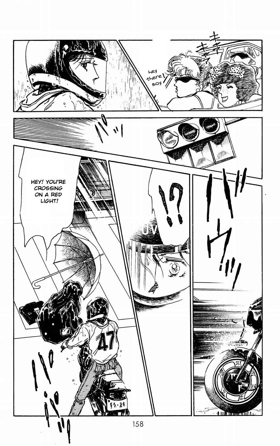 Page 12 Chapter 4 Tokyo Casanova