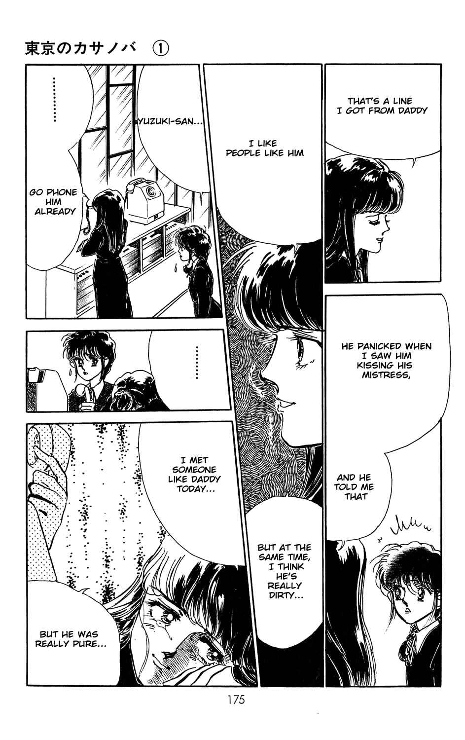 Page 29 Chapter 4 Tokyo Casanova