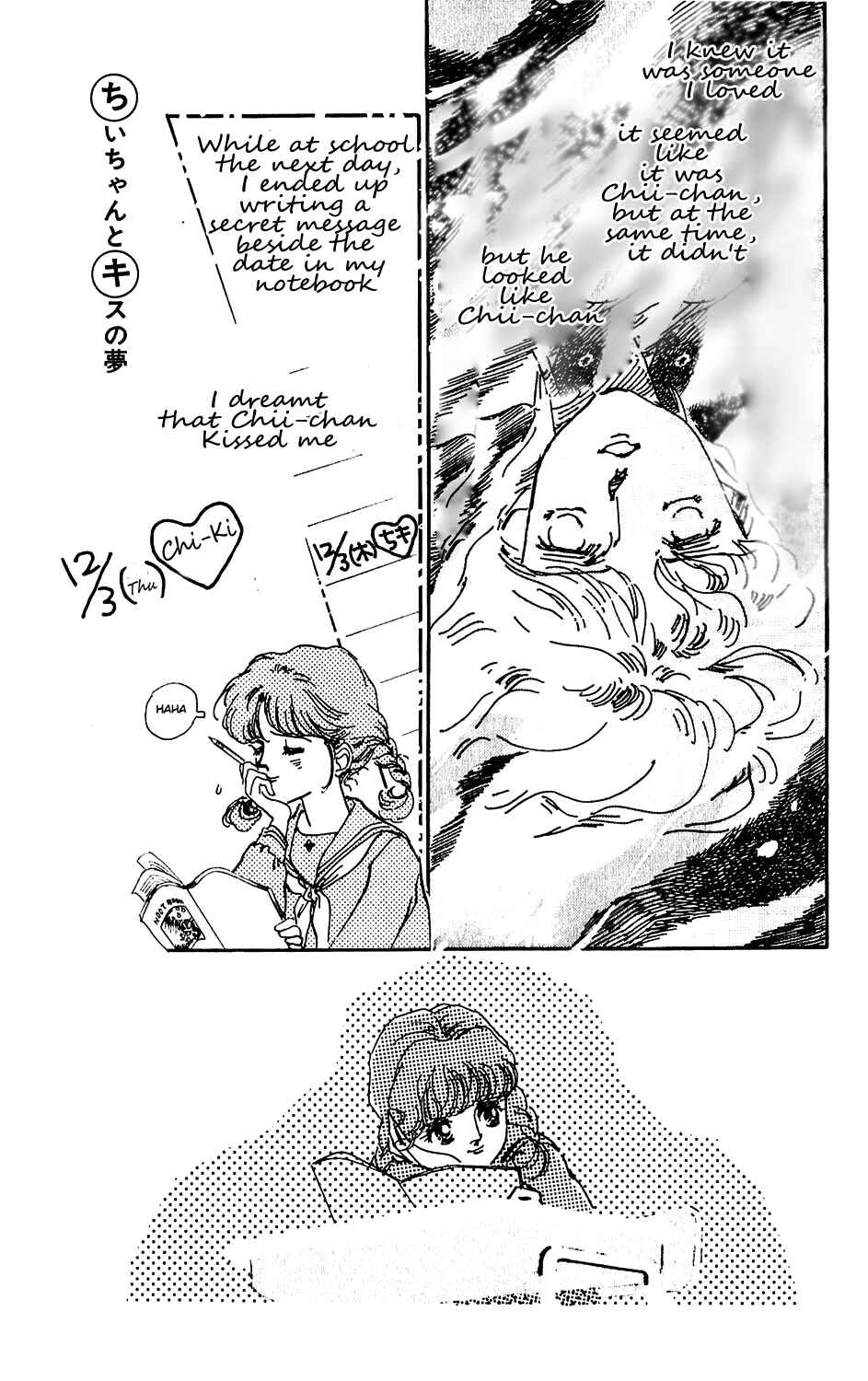 Page 3 Chapter 4 Tokyo Casanova