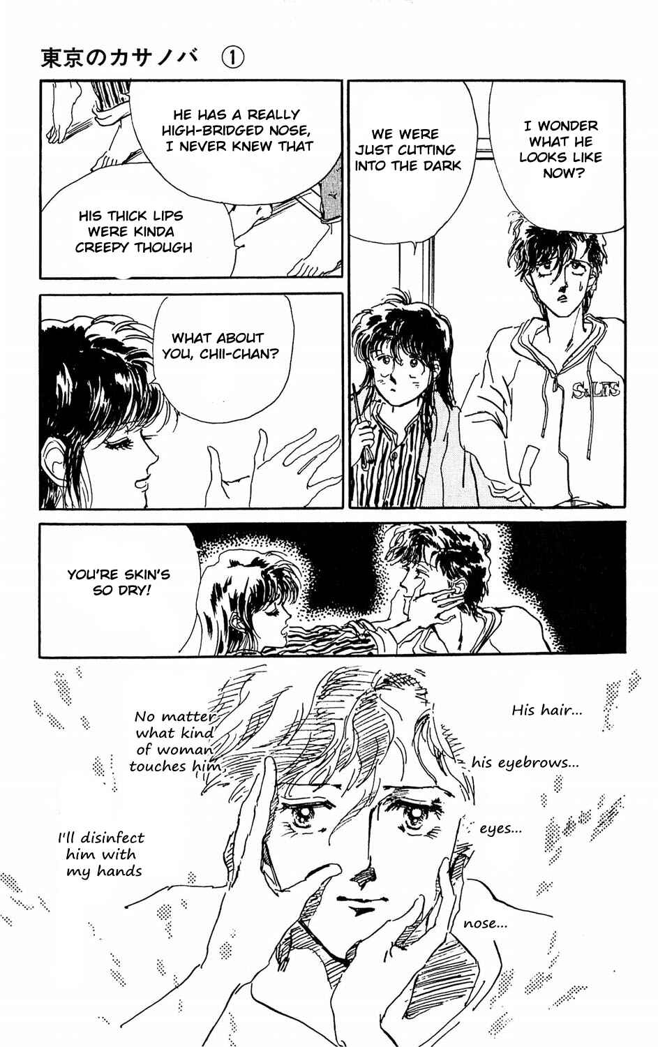 Page 41 Chapter 4 Tokyo Casanova