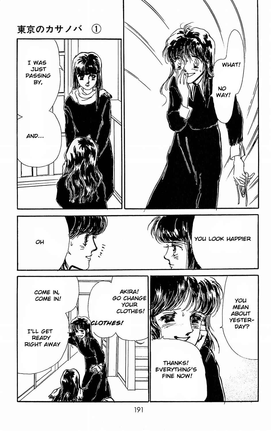 Page 45 Chapter 4 Tokyo Casanova