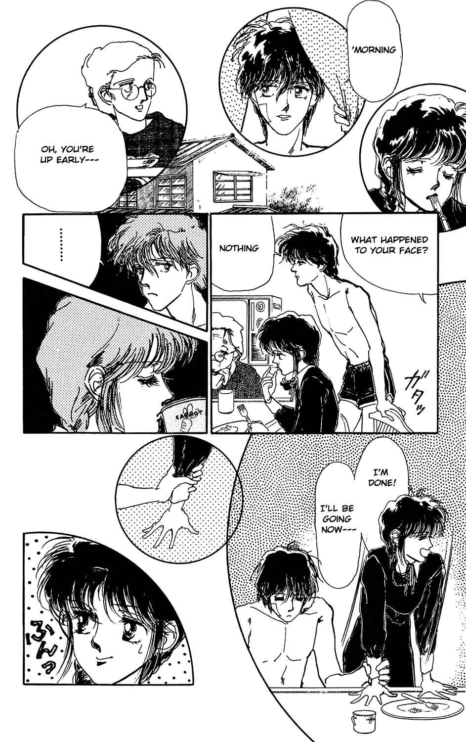 Page 8 Chapter 4 Tokyo Casanova