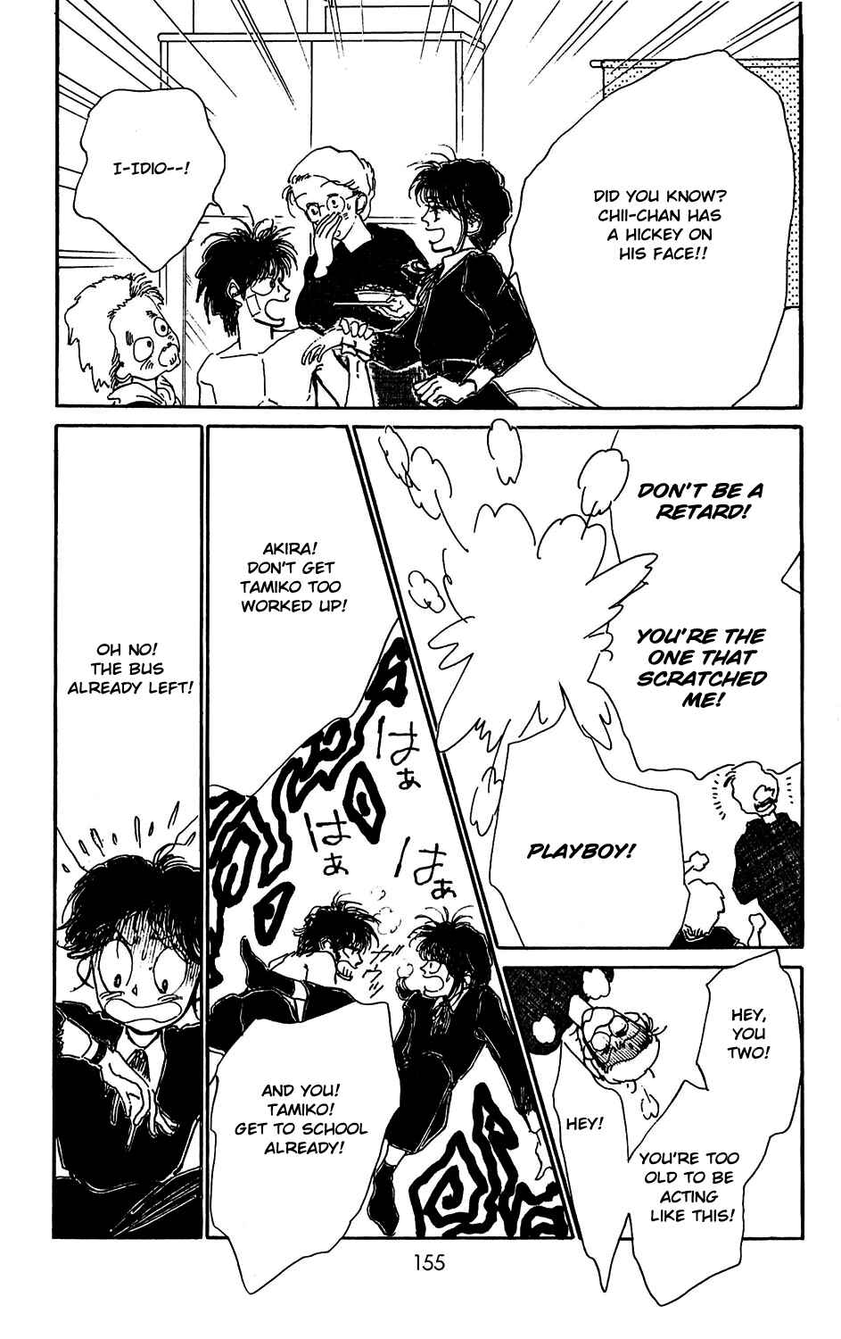 Page 9 Chapter 4 Tokyo Casanova