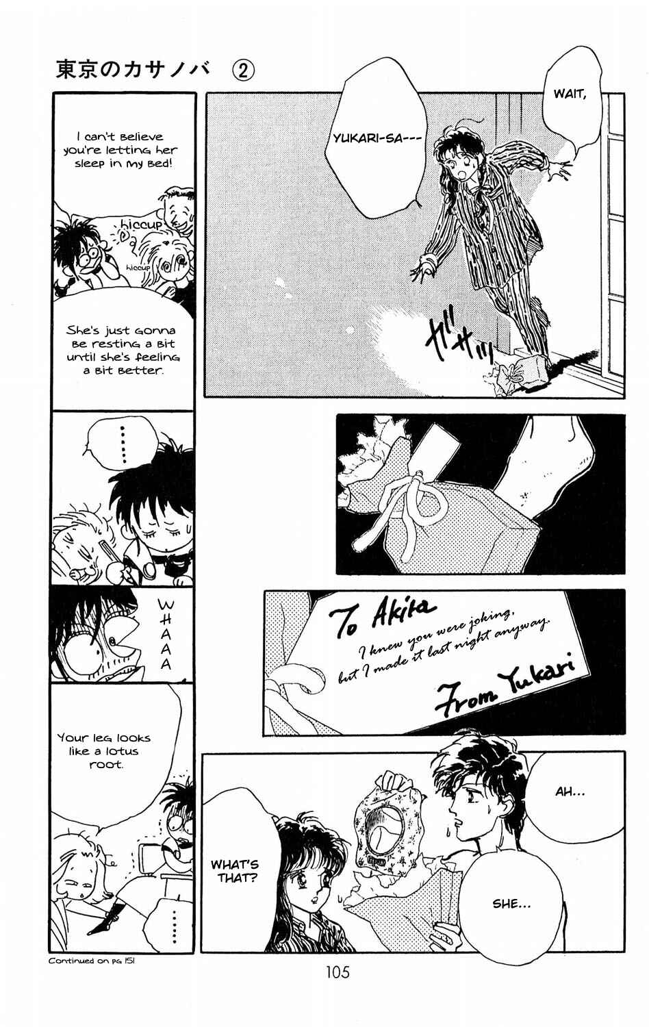 Page 12 Chapter 8 Tokyo Casanova
