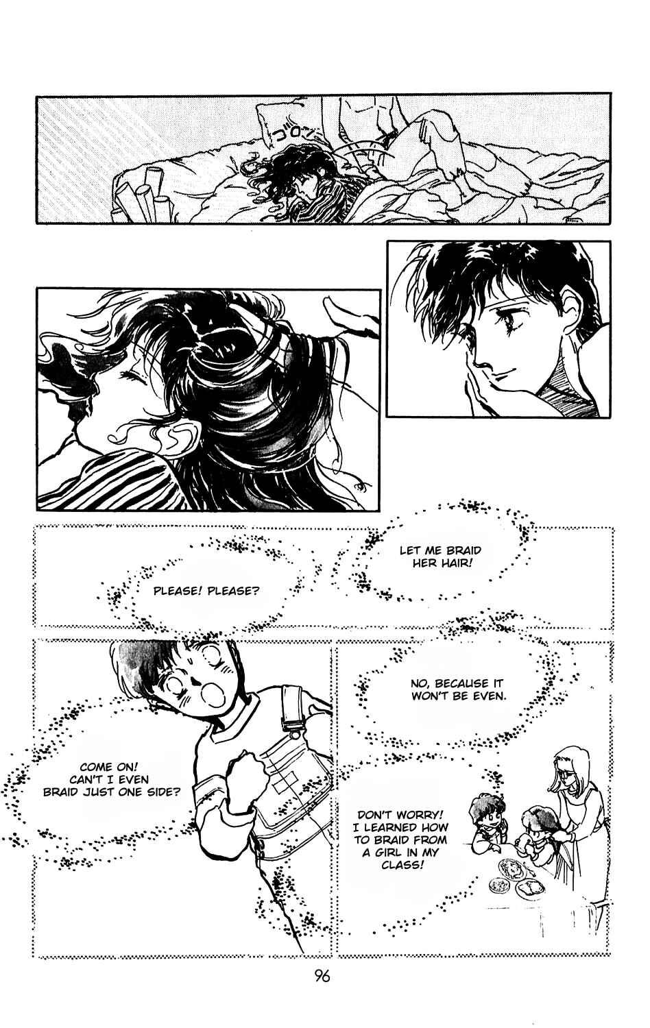 Page 3 Chapter 8 Tokyo Casanova