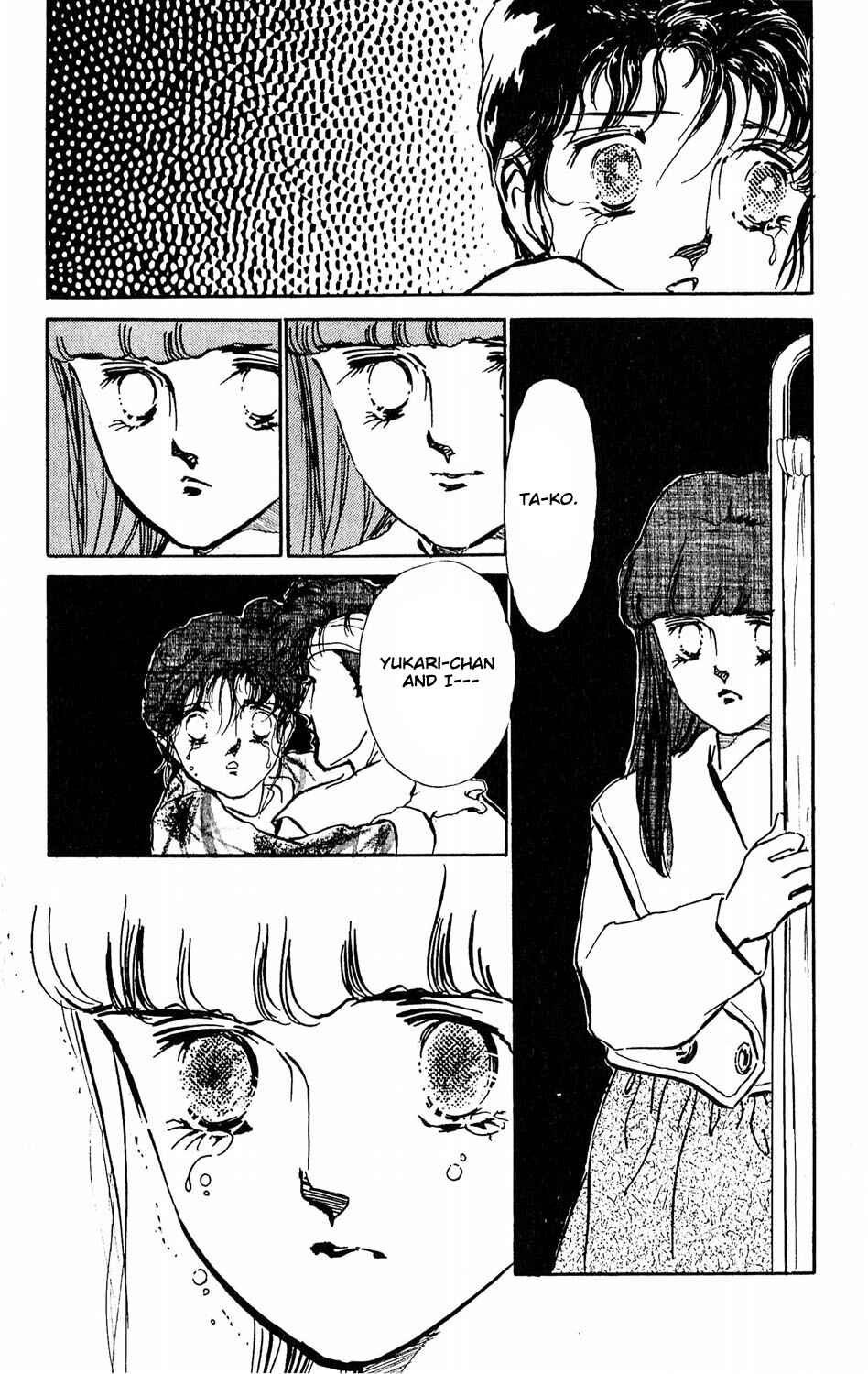Page 33 Chapter 8 Tokyo Casanova