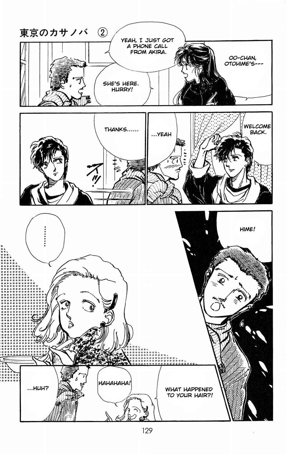 Page 36 Chapter 8 Tokyo Casanova
