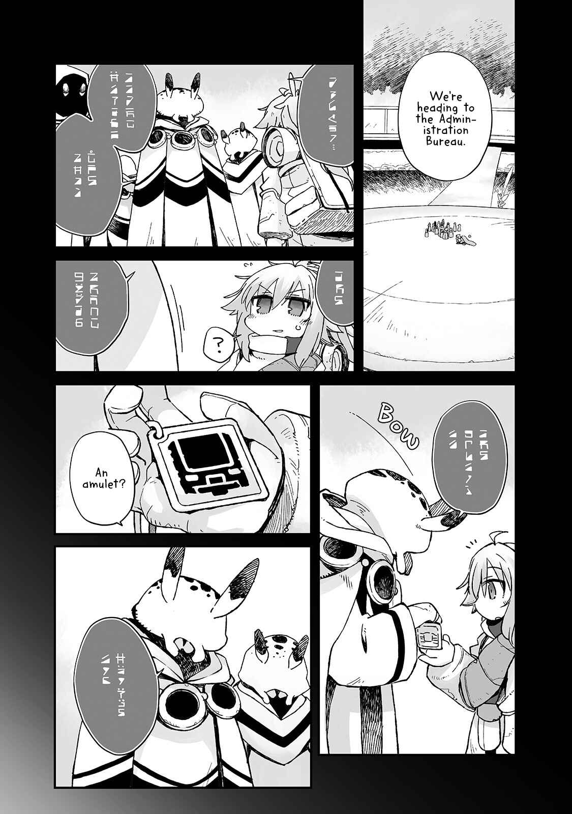 Page 2 Chapter 6 Sekai wa Owattemo Ikirutte Tanoshii