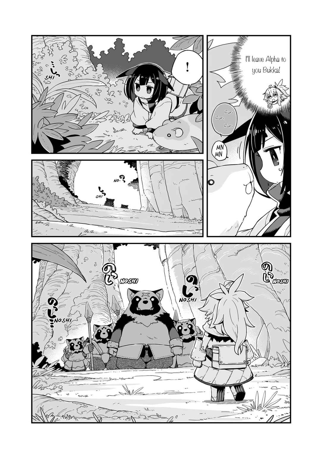 Page 6 Chapter 33 Sekai wa Owattemo Ikirutte Tanoshii