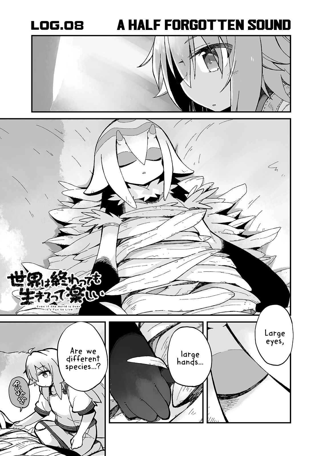 Page 1 Chapter 8 Sekai wa Owattemo Ikirutte Tanoshii