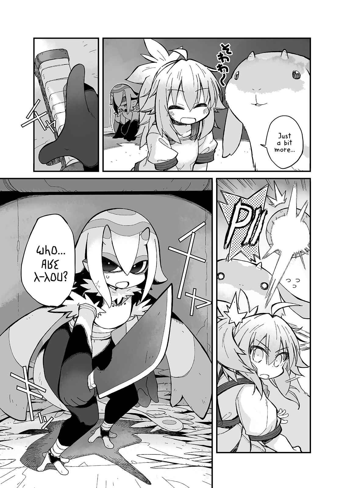 Page 21 Chapter 8 Sekai wa Owattemo Ikirutte Tanoshii
