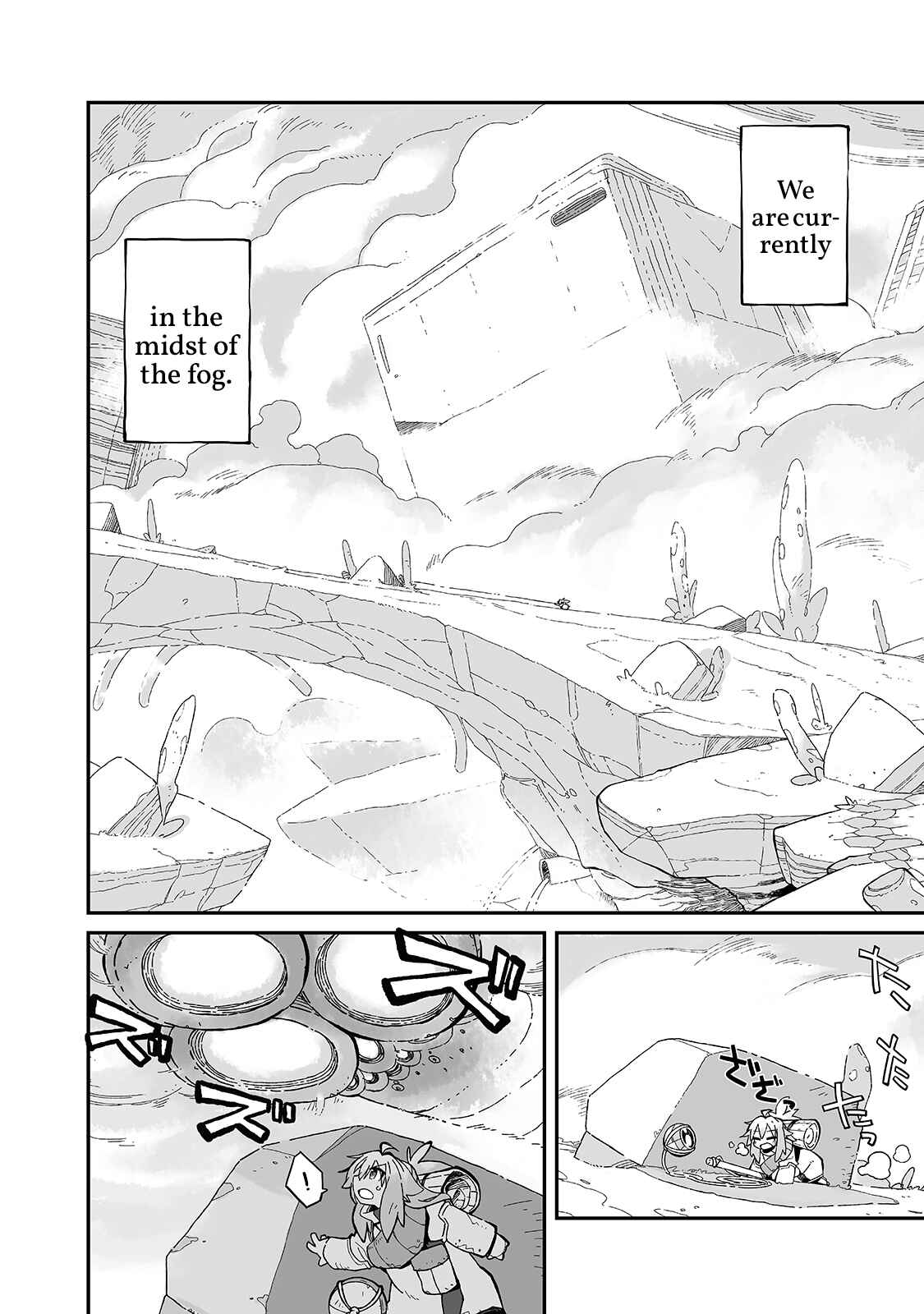 Page 6 Chapter 8 Sekai wa Owattemo Ikirutte Tanoshii
