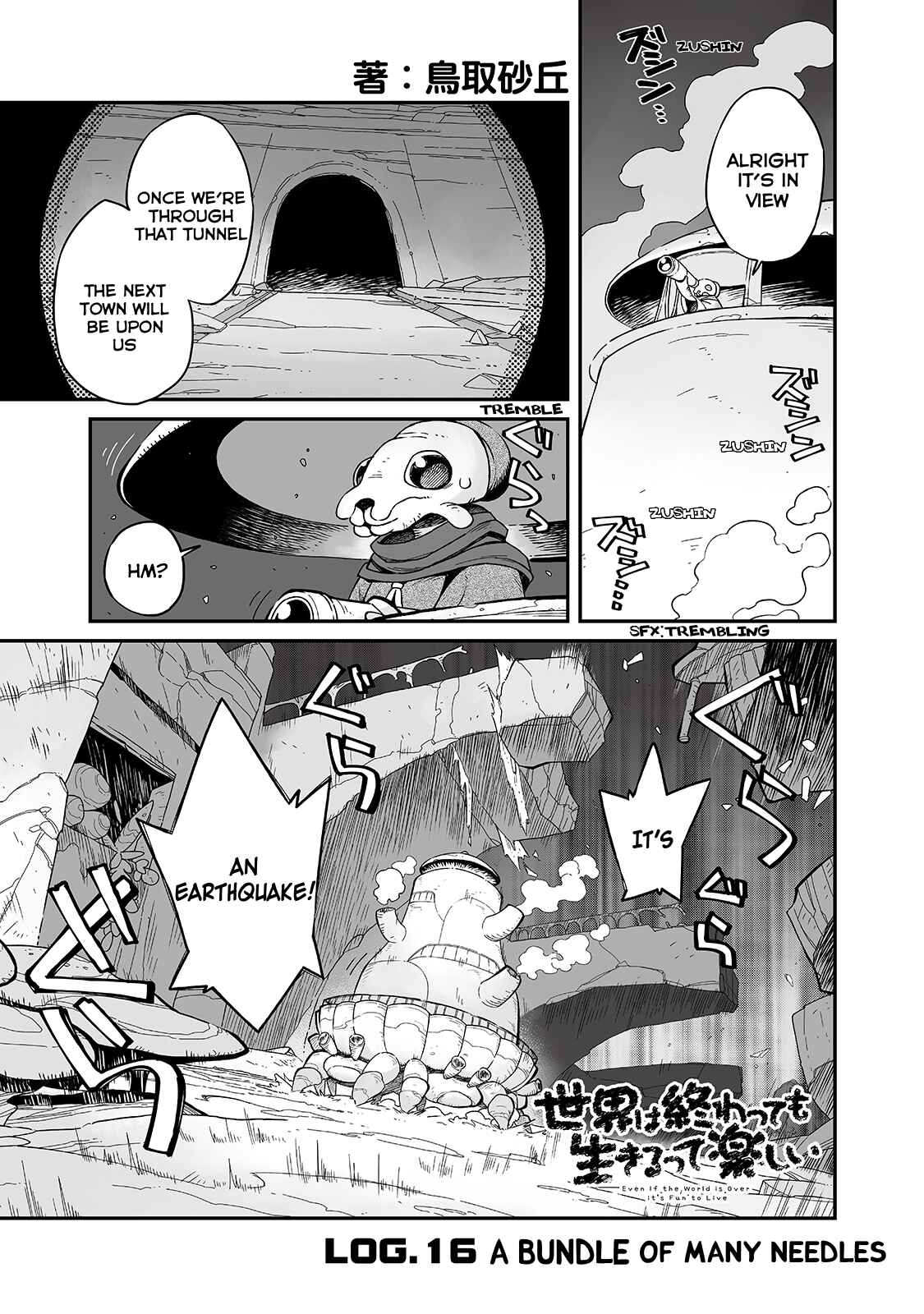 Page 2 Chapter 16 Sekai wa Owattemo Ikirutte Tanoshii