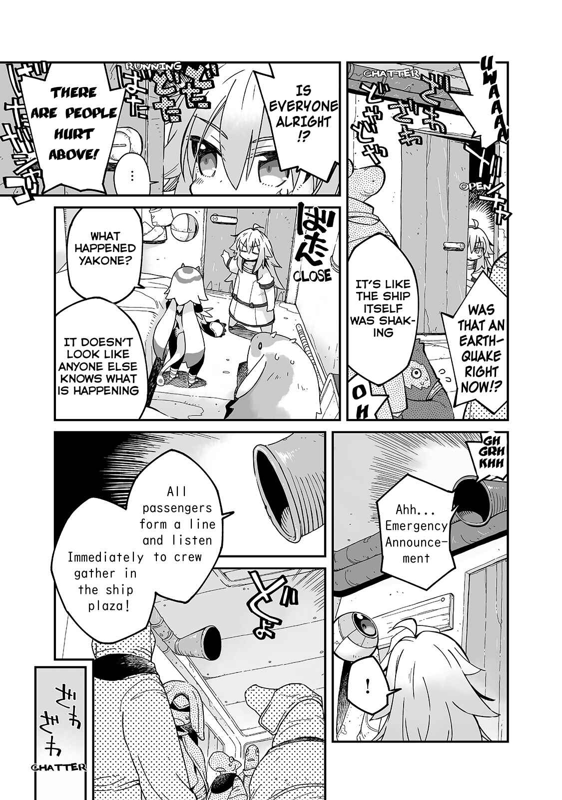 Page 4 Chapter 16 Sekai wa Owattemo Ikirutte Tanoshii