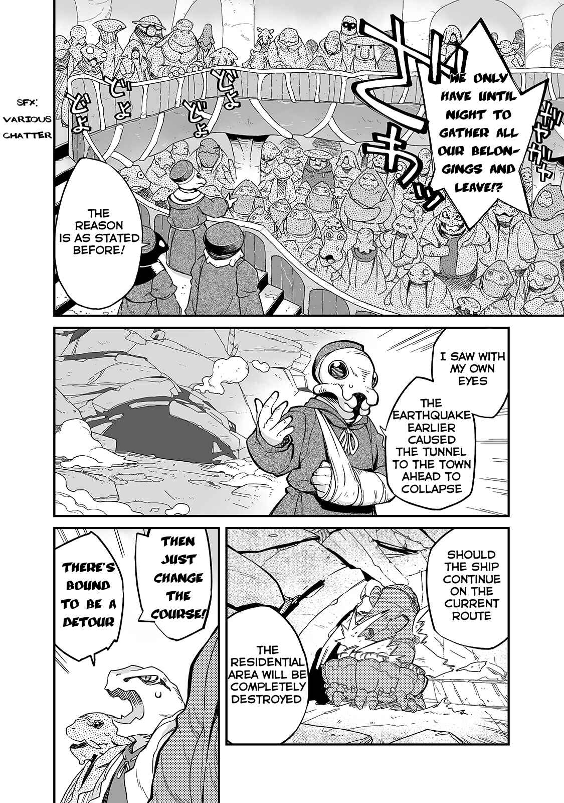 Page 5 Chapter 16 Sekai wa Owattemo Ikirutte Tanoshii