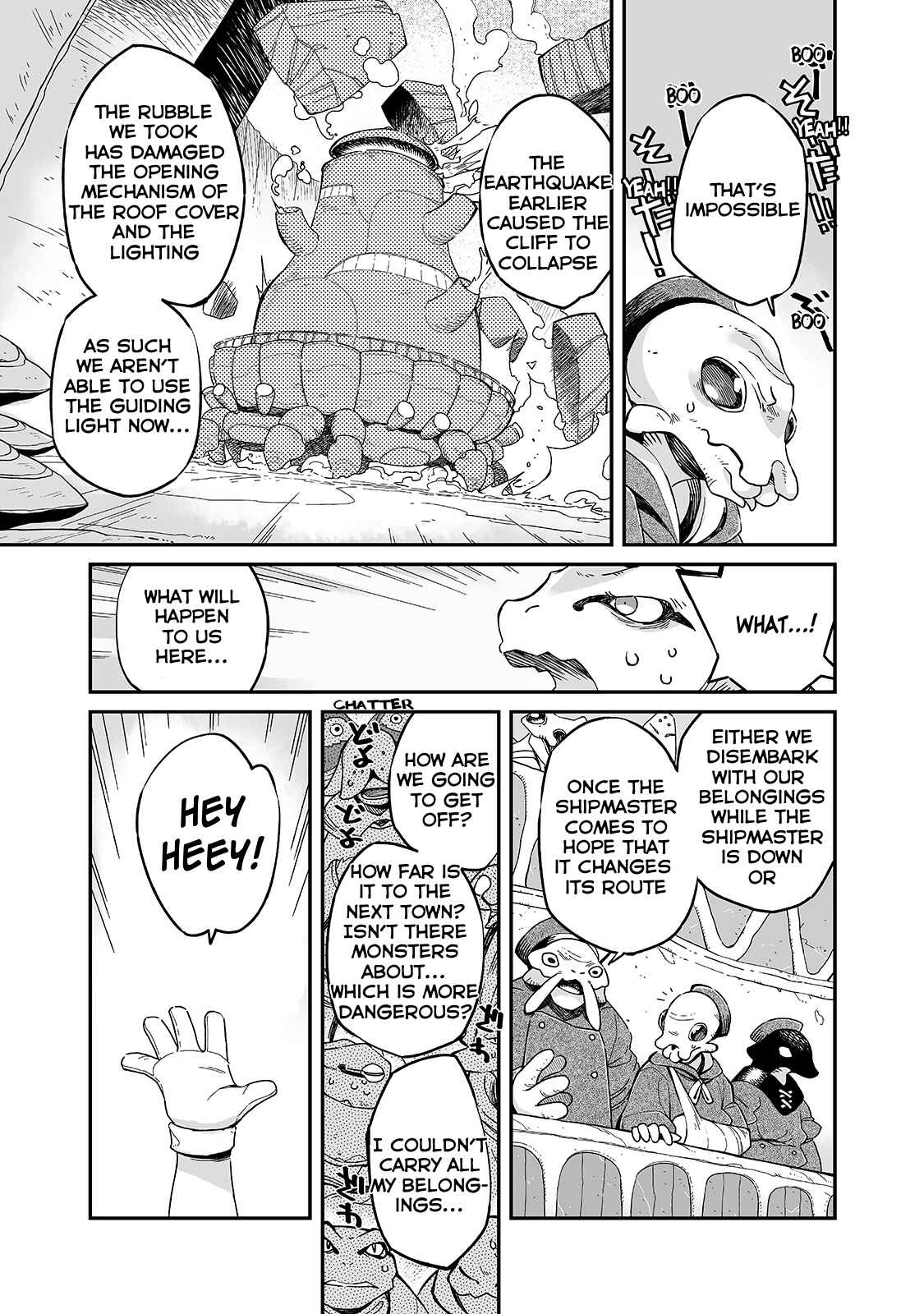 Page 6 Chapter 16 Sekai wa Owattemo Ikirutte Tanoshii