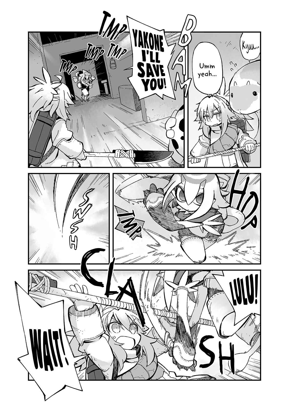 Page 5 Chapter 12 Sekai wa Owattemo Ikirutte Tanoshii