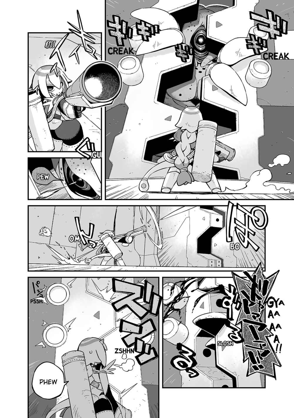 Page 7 Chapter 20 Sekai wa Owattemo Ikirutte Tanoshii