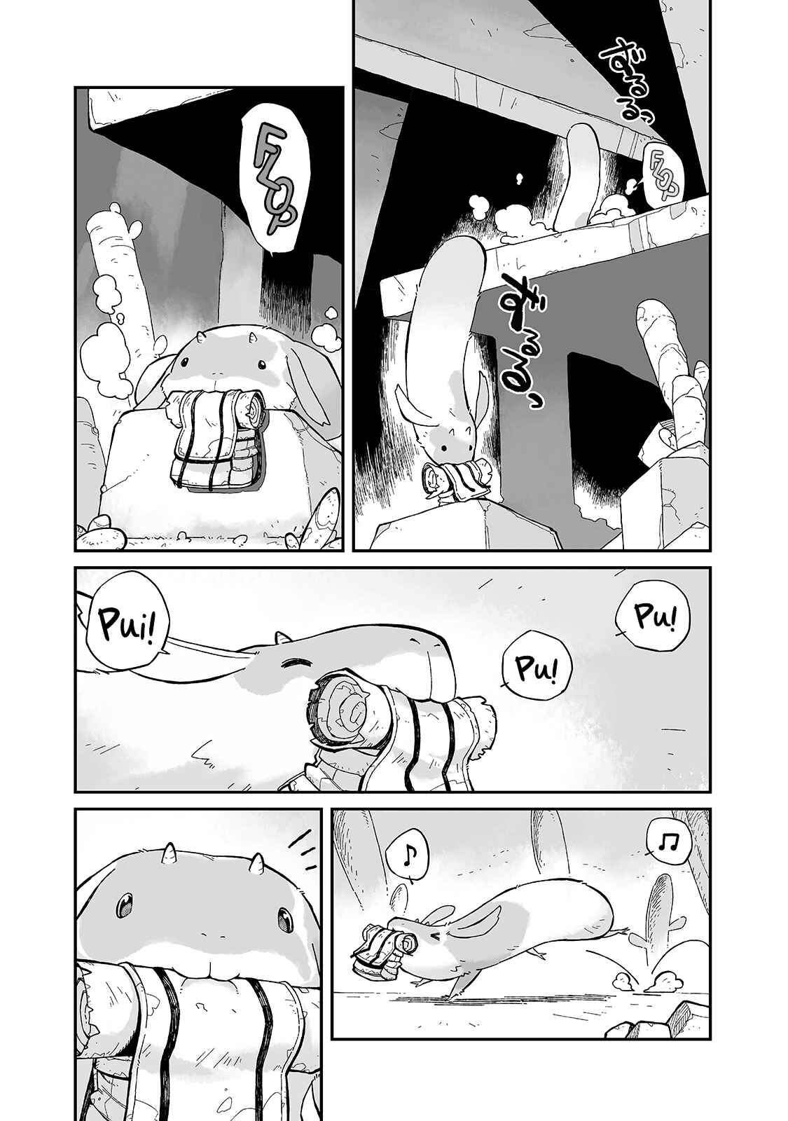 Page 12 Chapter 9 Sekai wa Owattemo Ikirutte Tanoshii