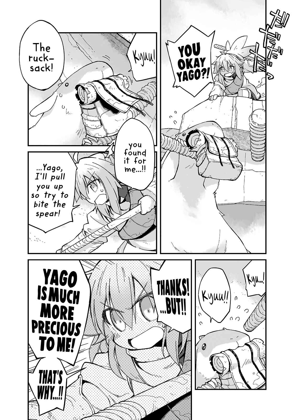 Page 20 Chapter 9 Sekai wa Owattemo Ikirutte Tanoshii