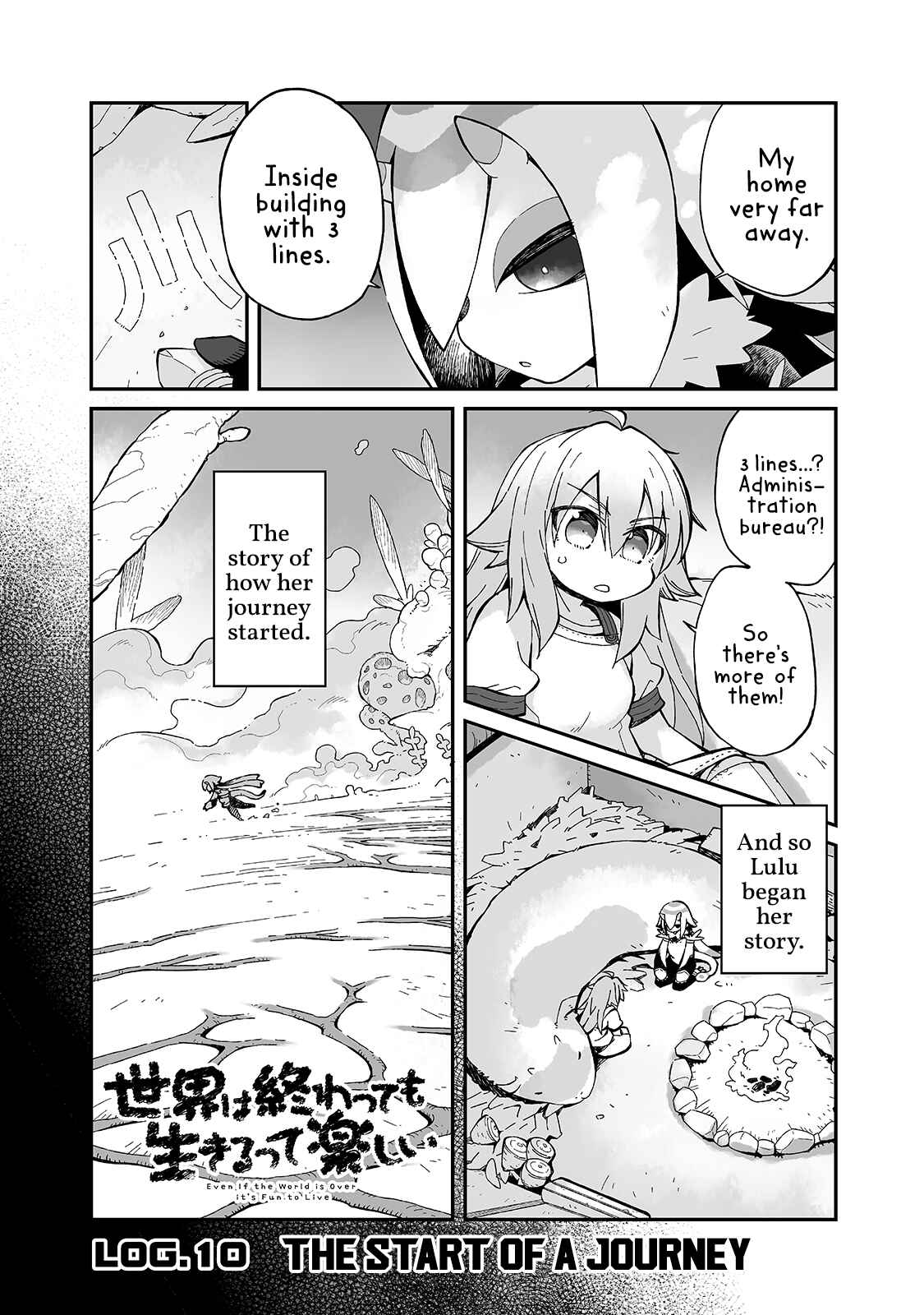 Page 1 Chapter 10 Sekai wa Owattemo Ikirutte Tanoshii