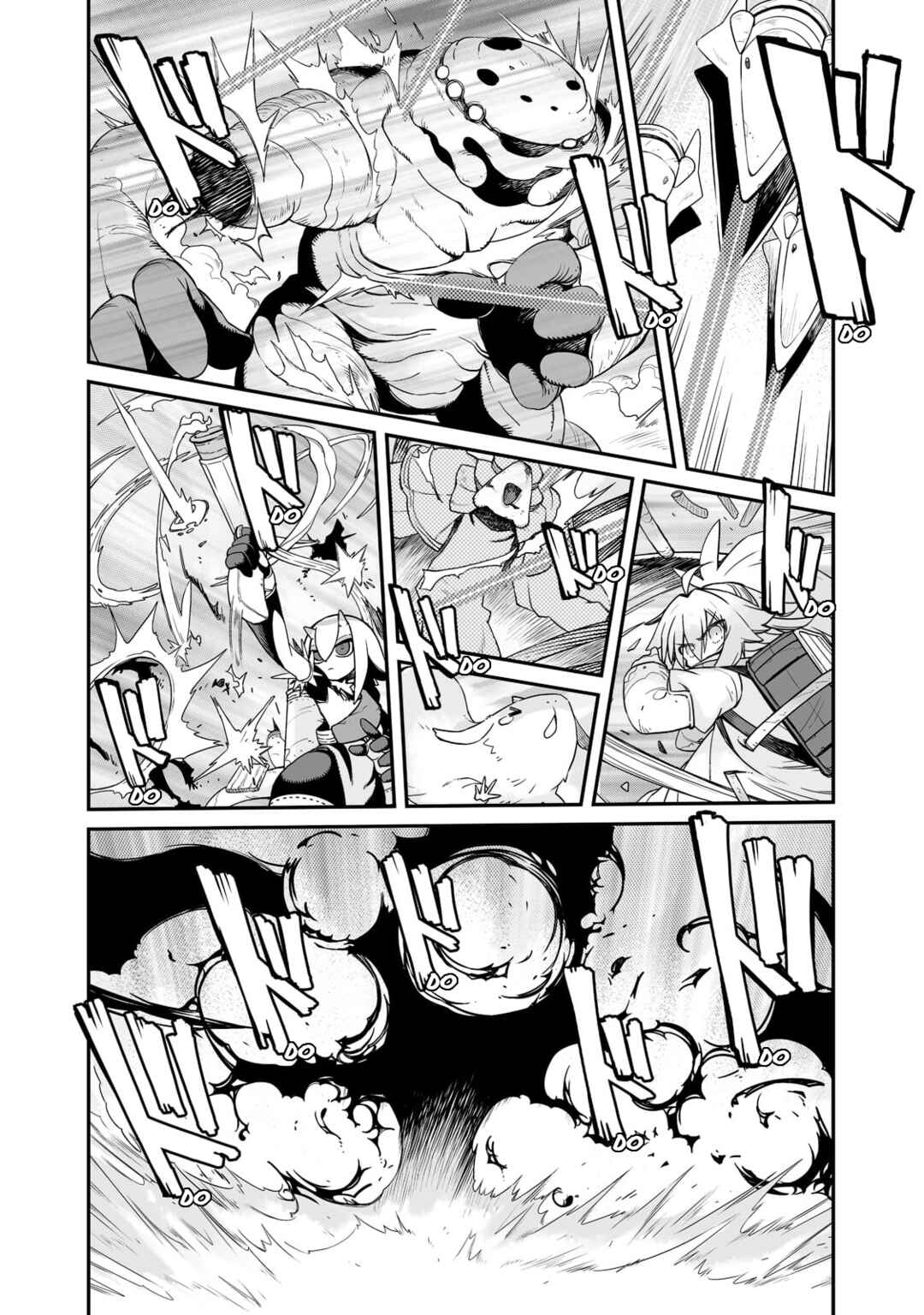 Page 11 Chapter 24.1 Sekai wa Owattemo Ikirutte Tanoshii