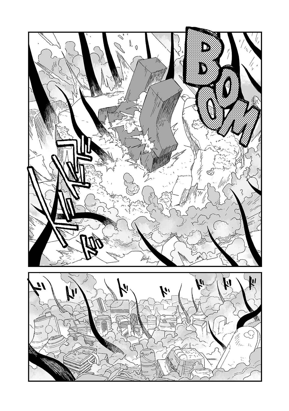 Page 27 Chapter 7 Sekai wa Owattemo Ikirutte Tanoshii