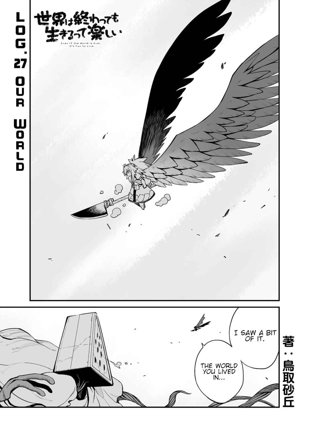 Page 2 Chapter 27.1 Sekai wa Owattemo Ikirutte Tanoshii