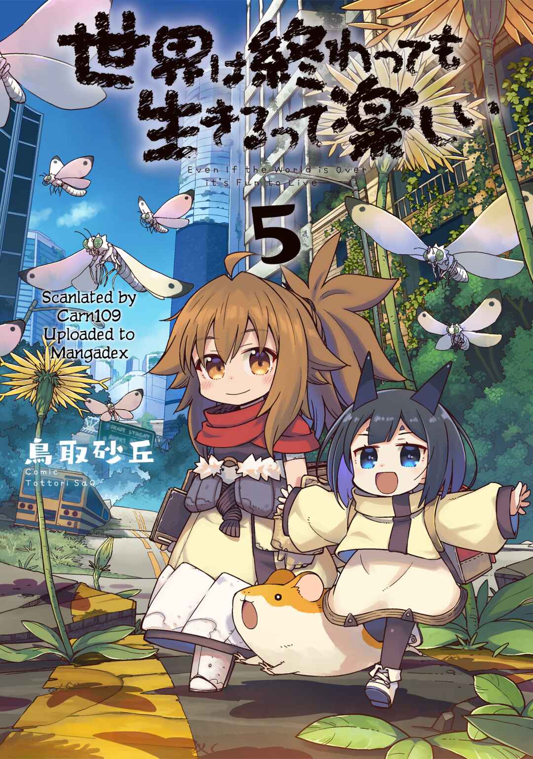 Page 1 Chapter 29.1 Sekai wa Owattemo Ikirutte Tanoshii
