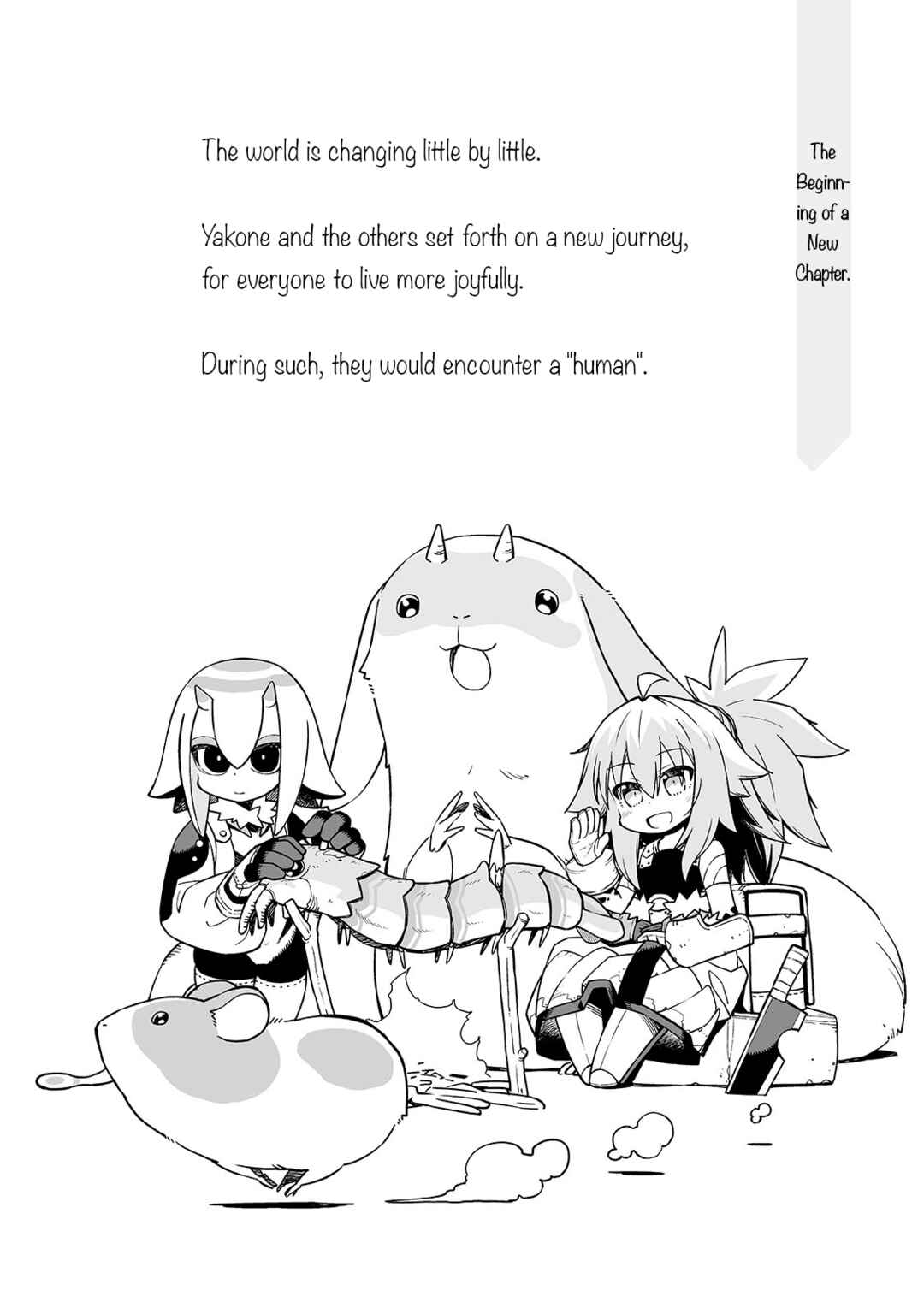 Page 2 Chapter 28.5 Sekai wa Owattemo Ikirutte Tanoshii