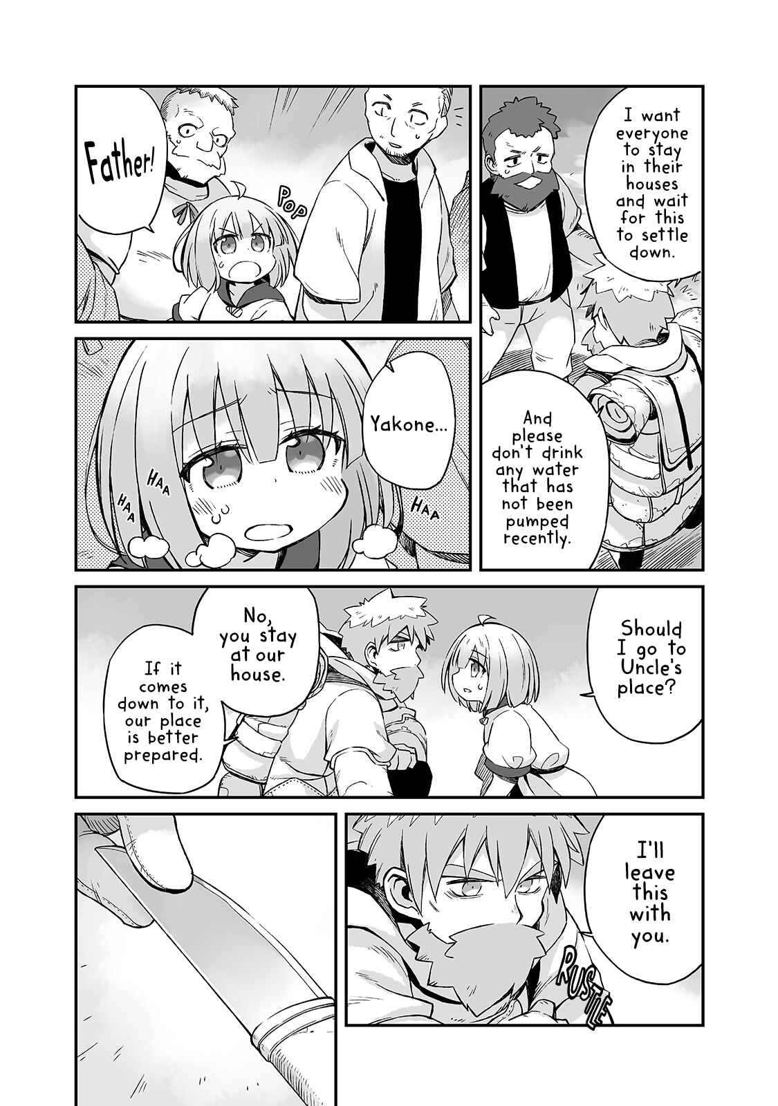 Page 7 Chapter 14 Sekai wa Owattemo Ikirutte Tanoshii
