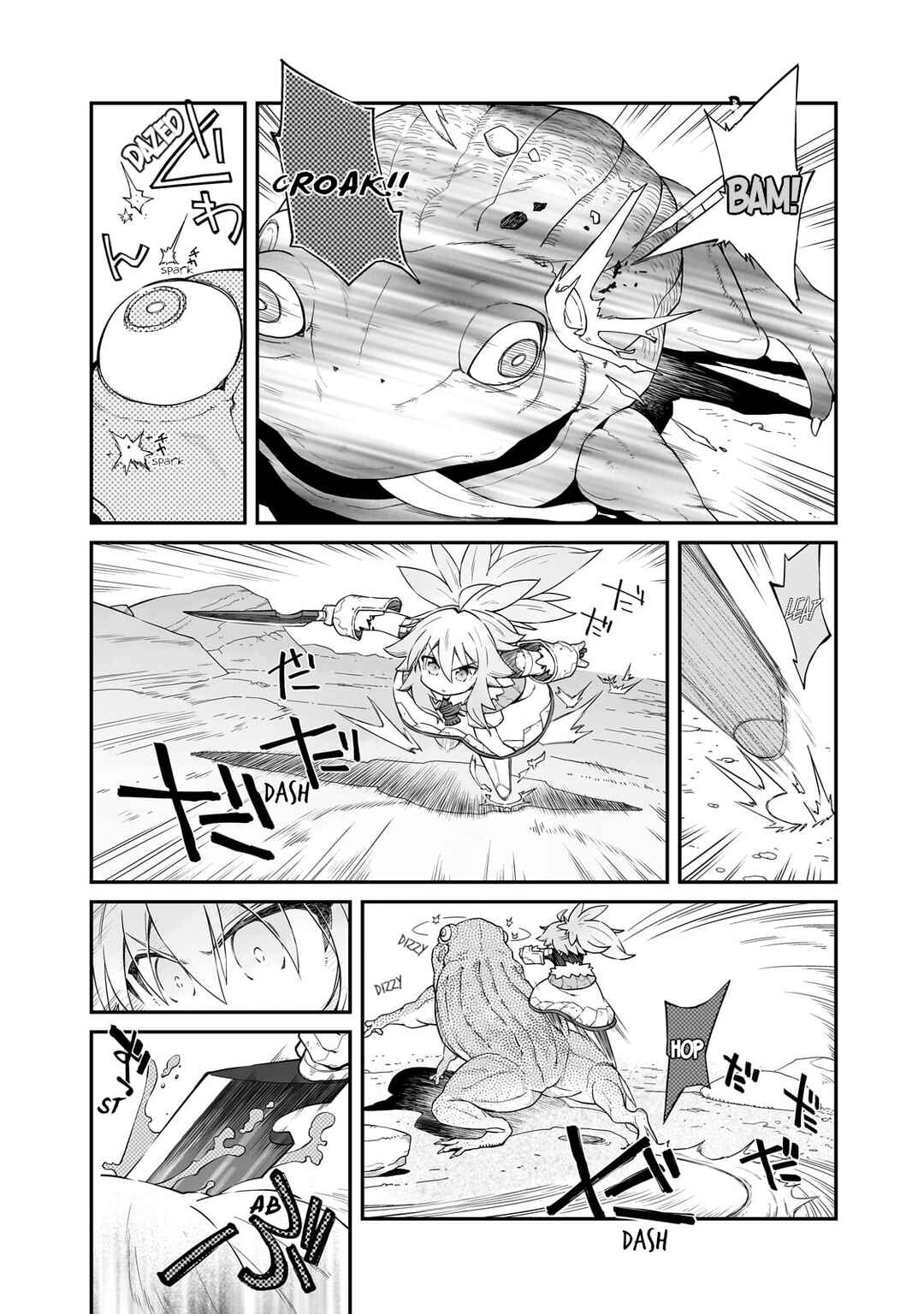 Page 2 Chapter 31.2 Sekai wa Owattemo Ikirutte Tanoshii