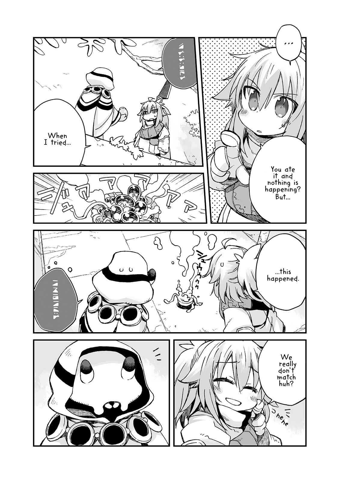 Page 17 Chapter 4 Sekai wa Owattemo Ikirutte Tanoshii