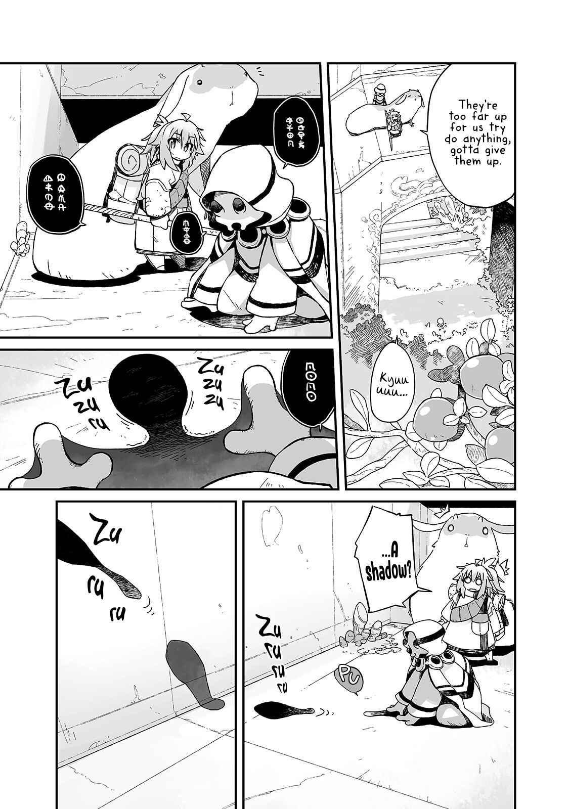 Page 19 Chapter 4 Sekai wa Owattemo Ikirutte Tanoshii