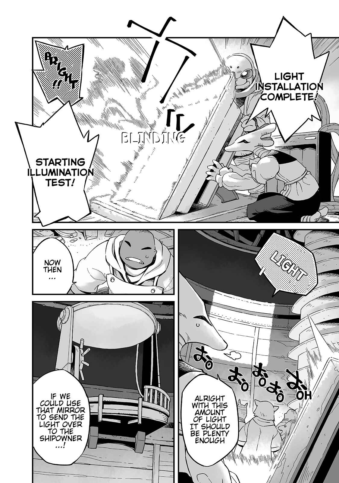 Page 11 Chapter 17.1 Sekai wa Owattemo Ikirutte Tanoshii