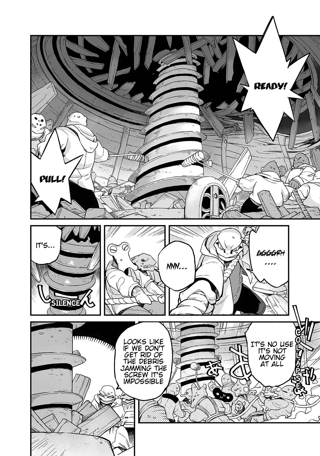 Page 5 Chapter 17.1 Sekai wa Owattemo Ikirutte Tanoshii