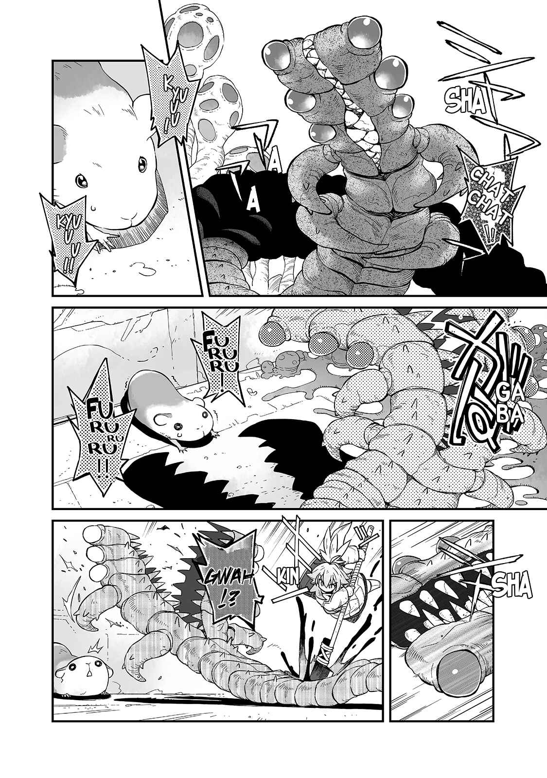 Page 11 Chapter 18.1 Sekai wa Owattemo Ikirutte Tanoshii