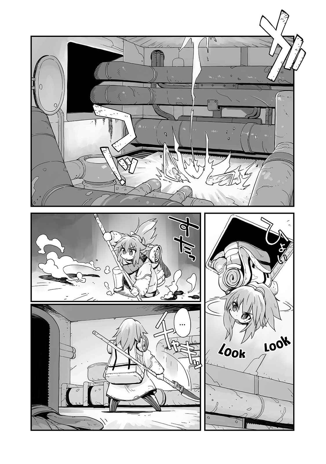 Page 15 Chapter 1 Sekai wa Owattemo Ikirutte Tanoshii