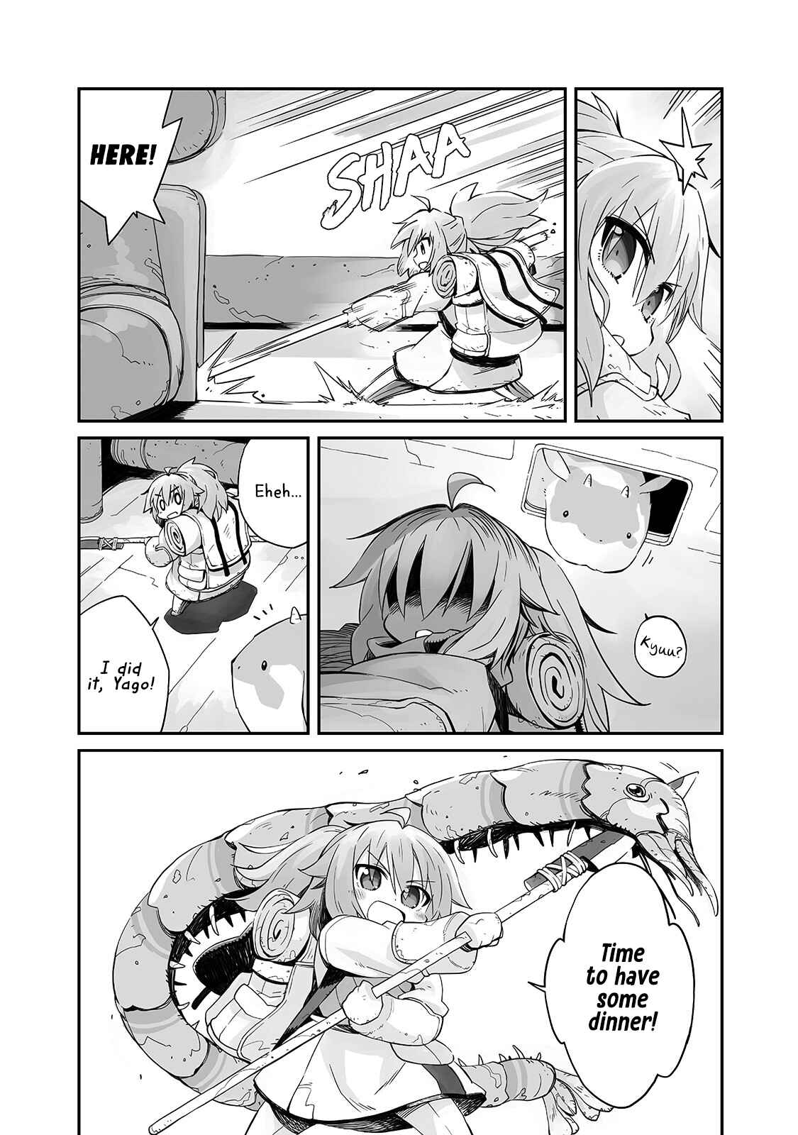 Page 16 Chapter 1 Sekai wa Owattemo Ikirutte Tanoshii