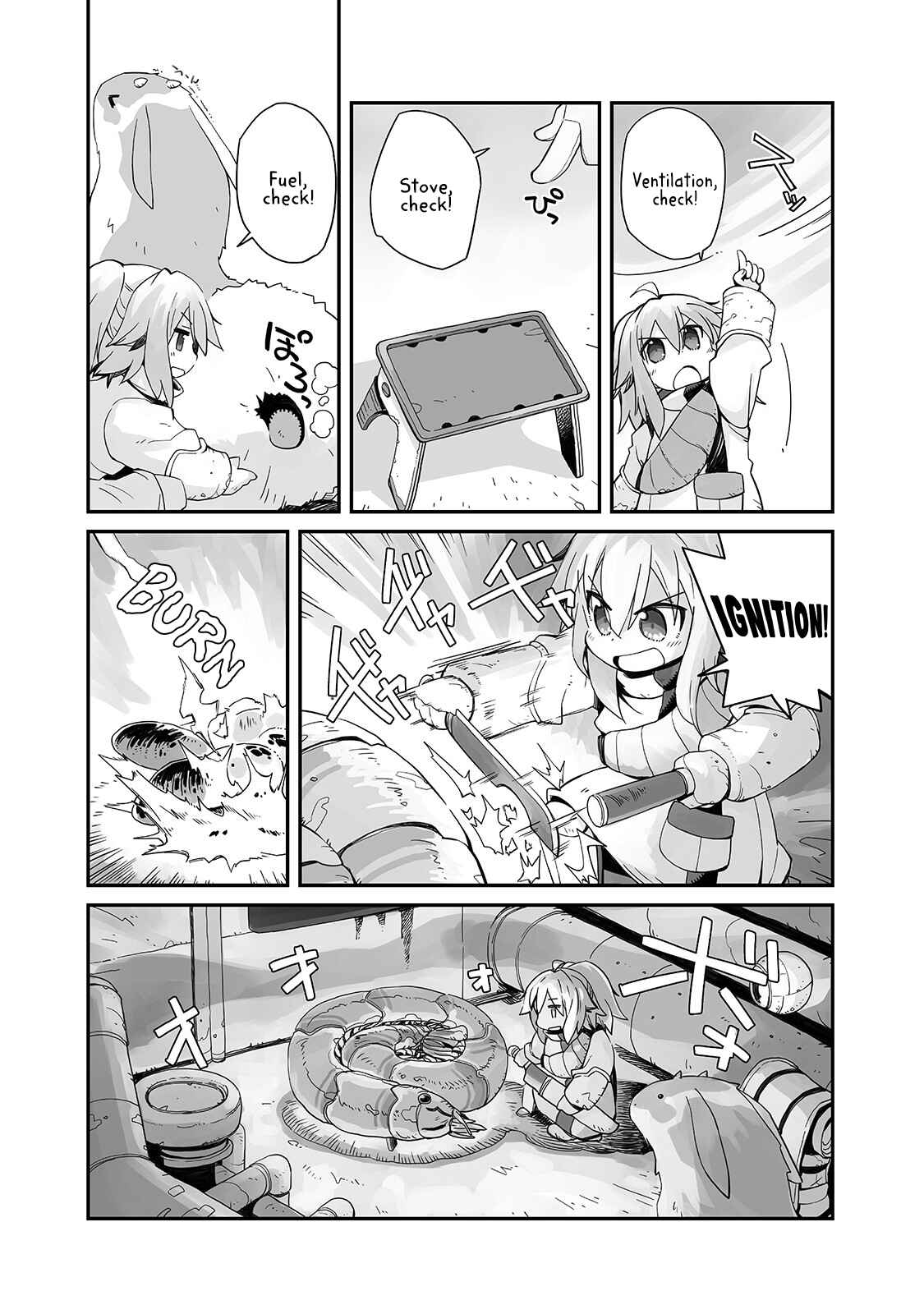 Page 17 Chapter 1 Sekai wa Owattemo Ikirutte Tanoshii