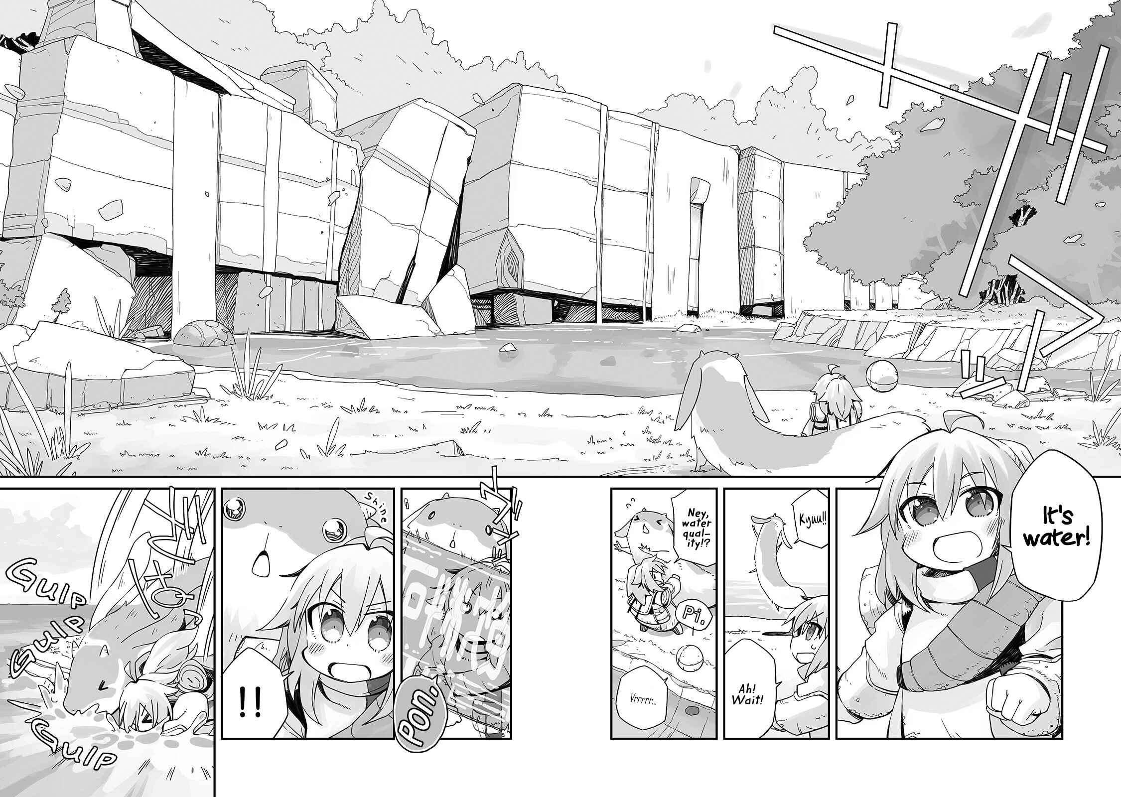 Page 36 Chapter 1 Sekai wa Owattemo Ikirutte Tanoshii